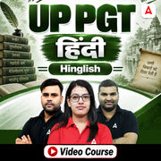 UP PGT 2026 | HINDI | HINGLISH | Complete Video Course by Adda247
