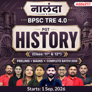 नालंदा | BPSC TRE 4.0 History Prelims + Mains PGT (Class: 11th & 12th) Complete Batch 2026 | Online Live + Recorded Classes by Adda 247