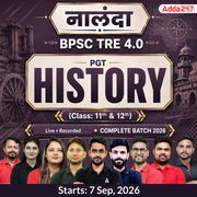 नालंदा | BPSC TRE 4.0 History PGT (Class: 11th & 12th) Complete Batch 2026 | Online Live + Recorded Classes by Adda 247