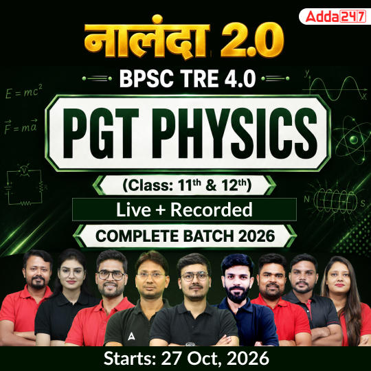 pdpCourseImg