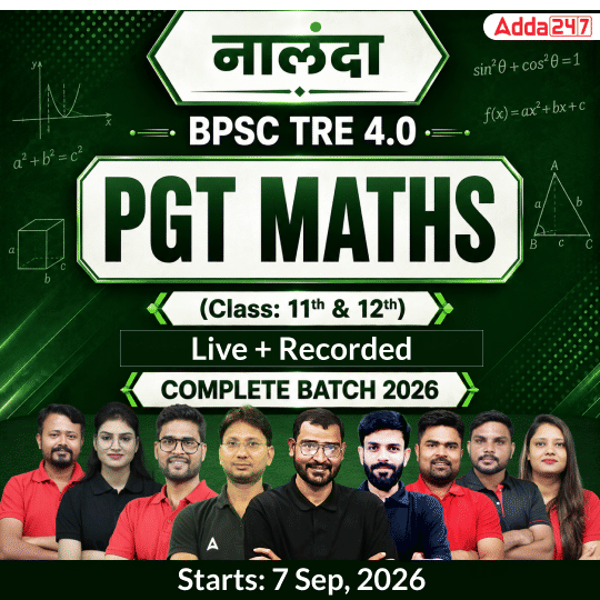pdpCourseImg