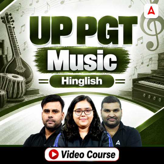 pdpCourseImg