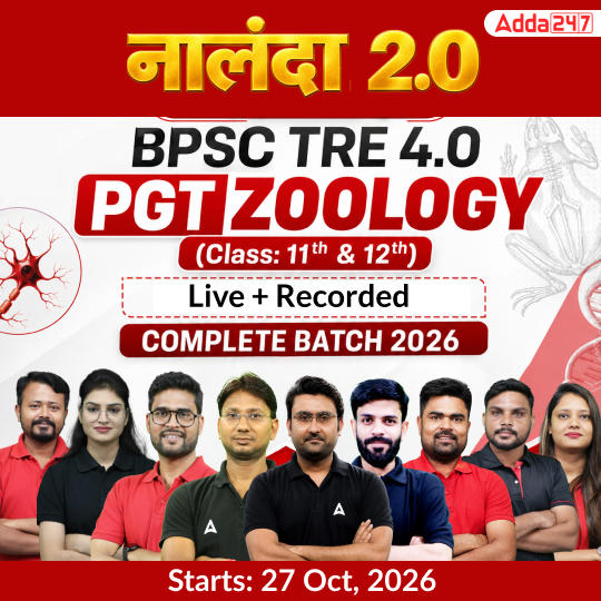 pdpCourseImg