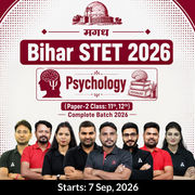 मगध | Bihar STET 2026 | Psychology (Paper-2:  Class: 11th, 12th) Complete Batch 2026 | Online Live Classes by Adda 247
