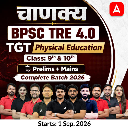 pdpCourseImg