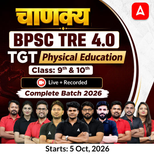 pdpCourseImg