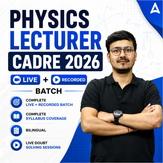 pdpCourseImg