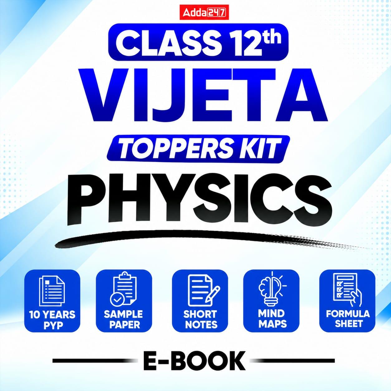 pdpCourseImg