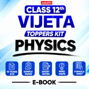 Class 12th Vijeeta Physics Toppers Kit