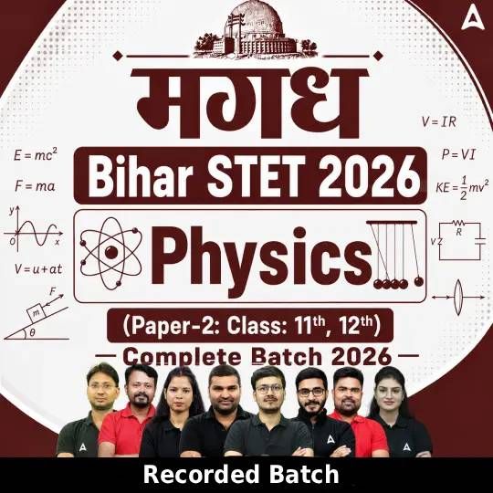 pdpCourseImg
