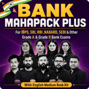 Bank Maha Pack Plus with English Medium Book Kit