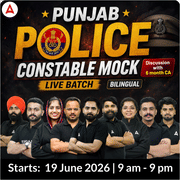 Punjab Police Constable Mock discussion with 6 month CA live batch | Bilingual | Online Live Classes by Adda 247