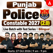 Punjab Police Constable 2027 (2.0) Live Batch with Test Series | Bilingual | Online Live Classes by Adda 247