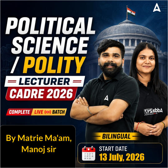 pdpCourseImg