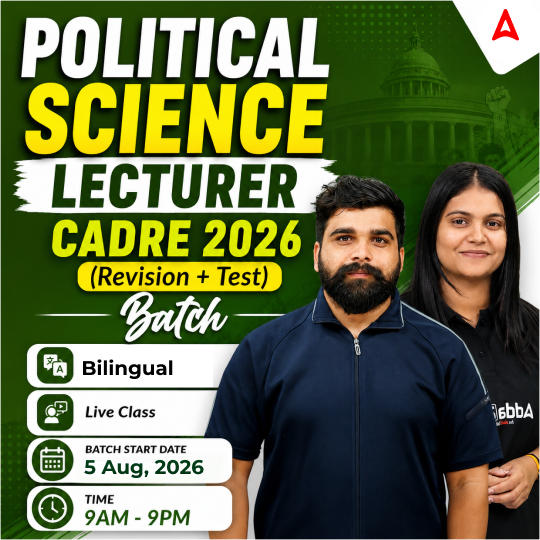 pdpCourseImg