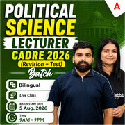 Political Science Lecturer CADRE 2026 ( Revision + Test ) Batch | Bilingual | Online Live Classes by Adda 247