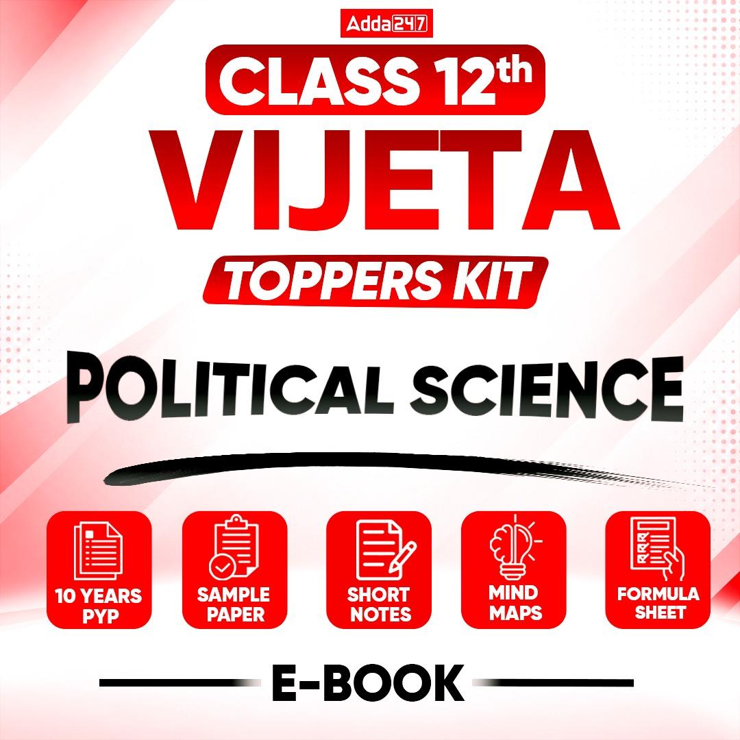 pdpCourseImg