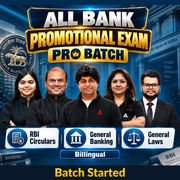 ALL BANK PROMOTION EXAM PRO BATCH RBI Circulars I General Banking I General Laws I Bilingual | Live + Recorded Classes By Adda 247