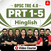 BPSC TRE 4.0 | Primary Teacher (1st to 5th) | Hinglish | Video Course by Adda 247