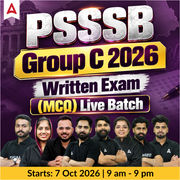 PSSSB Group C 2026 Written Exam (MCQ) Live Batch | Bilingual | Online Live Classes by Adda 247