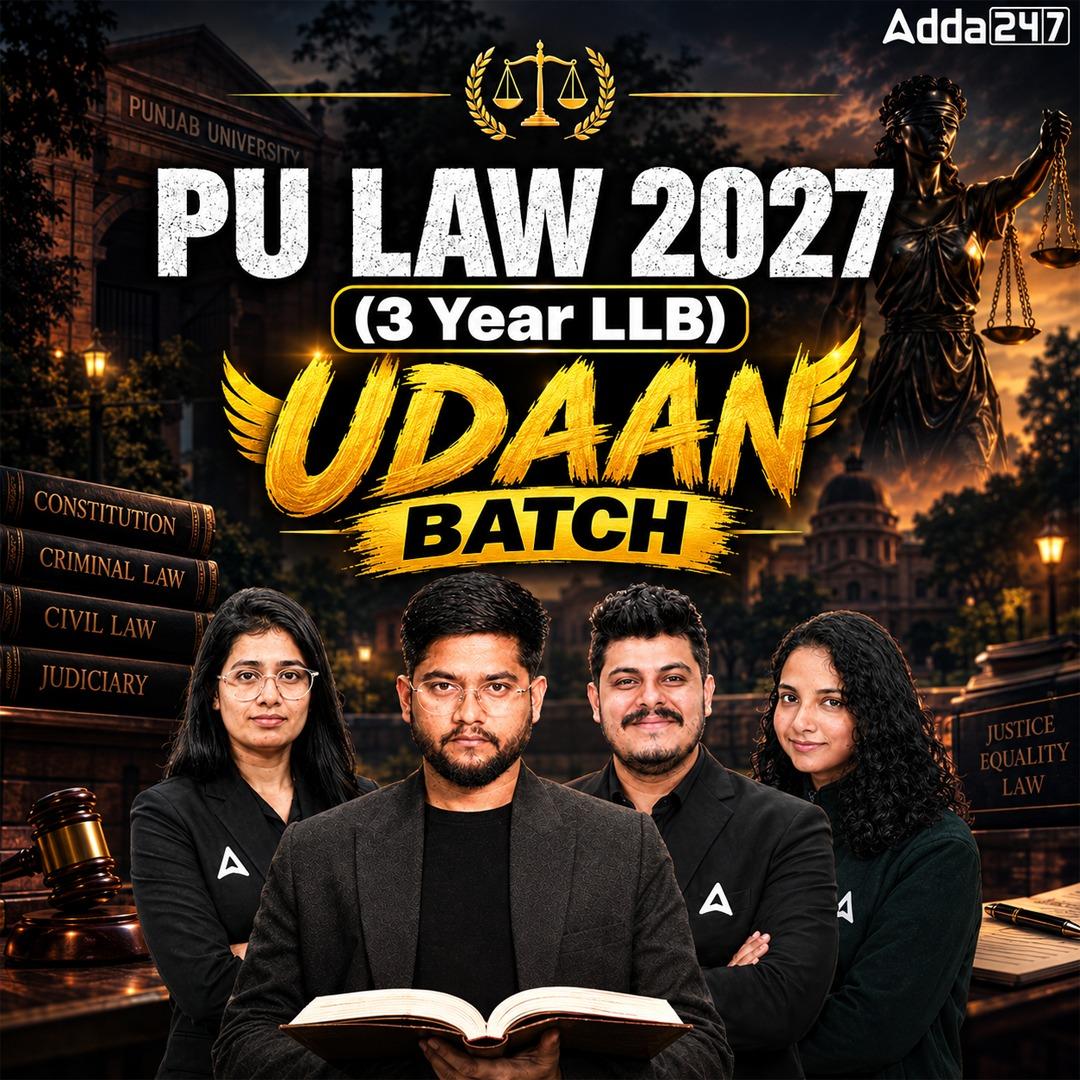 pdpCourseImg