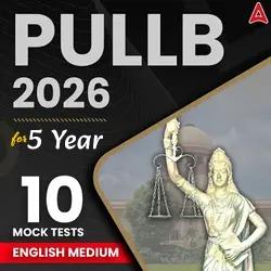 PU LLB 5 YEAR MOCK TEST SERIES 2026 | Online Test Series By Careers Adda