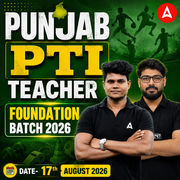 Punjab PTI Teacher Foundation Batch 2026 | Online Live Classes by Adda 247