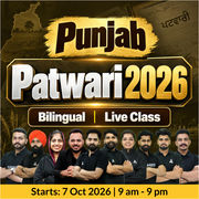 Punjab Patwari 2026| Bilingual | Online Live Classes by Adda 247
