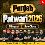 Punjab Patwari 2026| Bilingual | Online Live Classes by Adda 247