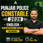 Punjab police constable 2026 | English | Rapid Revision Batch | Bilingual | | Online Live Classes by Adda 247