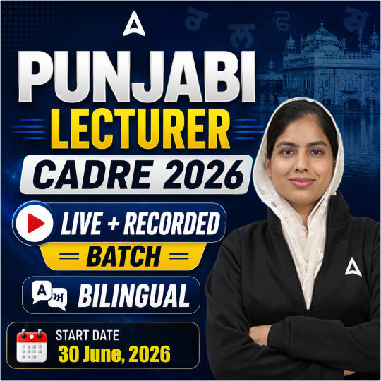 pdpCourseImg