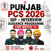 Punjab PCS 2026 IGP - Interview Guidance Programme Batch | Online Live Classes by Adda 247