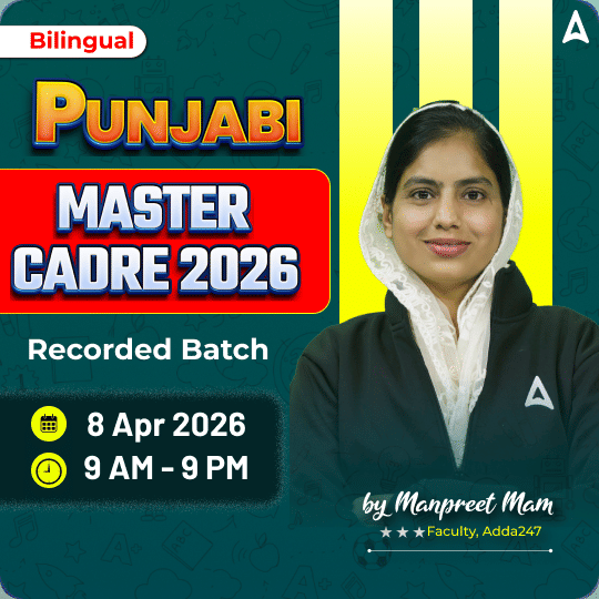 pdpCourseImg