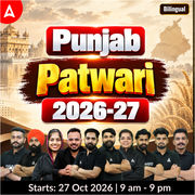 Punjab Patwari 2026-27 | Bilingual | Online Live Classes by Adda 247