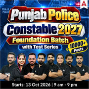 Punjab Police Constable 2027 Foundation Batch with Test Series | Bilingual | Online Live Classes by Adda 247