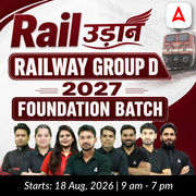 Railway Group D 2027 - Rail उड़ान Foundation Batch with test Series and ebook | Hinglish | Online Live Classes By Adda247