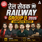 Railway Group D 2026 - Rail Sevak Complete Batch with Test Series and eBooks | Hinglish | Online Live Classes By Adda247