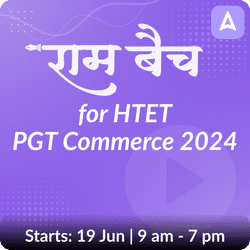 राम बैच (Ram Batch) for HTET PGT Commerce 2024 | Online Live Classes by Adda 247