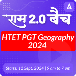 राम बैच (Ram Batch) for HTET PGT Geography 2024 | Online Live Classes by Adda 247