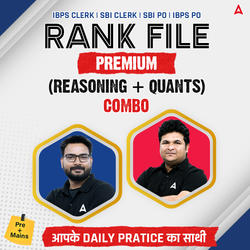RANK FILE Combo (Reasoning + Quants) - A Daily Target PDF by Adda247