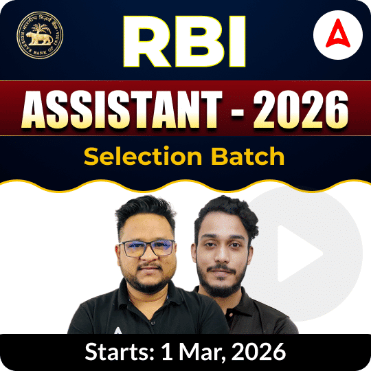 RBI Office Assistant 2026 | Selection Batch for Prelims | Online Live Classes by Adda 247