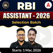 RBI Assistant 2026 | Selection Batch for Prelims | Online Live Classes by Adda 247