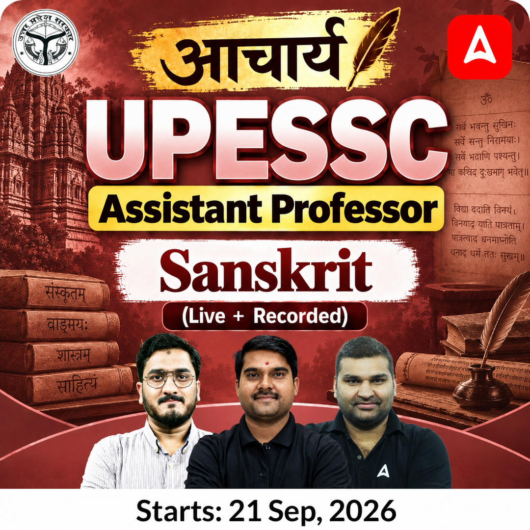 pdpCourseImg