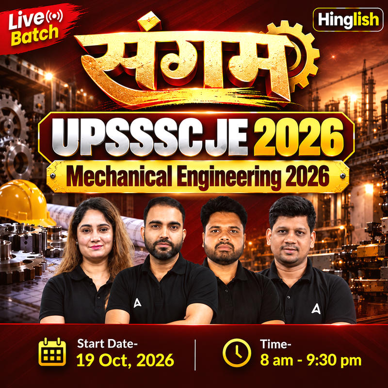 mechanical engineering
