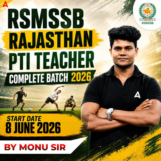 RSMSSB Rajasthan PTI Teacher Complete Batch 2026 | Online Live Classes by Adda 247