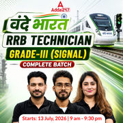 वंदे भारत-RRB Technician Grade-III (signal) Complete Batch Online Live Classes by Adda 247