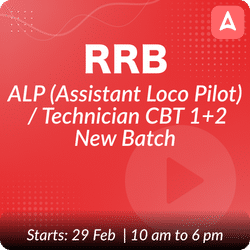 RRB ALP (Assistant Loco Pilot) / Technician CBT 1+2 New Batch | Hinglish | Online Live Classes by Adda 247