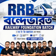 RRB বন্দেভারত Batch | Railway Foundation for NTPC, Group D, Sec. Controller, RPF, ALP, Technician | Live + Recorded by Adda247