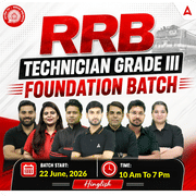 Target RRB Technician Grade III Complete Batch with Test Series and Ebook for 2025 | Hinglish | Online + Recorded Classes by Adda 247