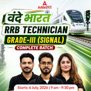वंदे भारत-RRB Technician Grade-III (signal) Complete Batch Online Live Classes by Adda 247
